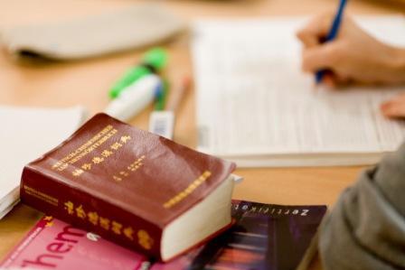 初學(xué)者學(xué)德語(yǔ)怎么入門